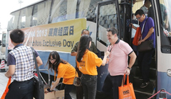 The third global furniture manufacturing enterprise leadership brand cluster Exhibition